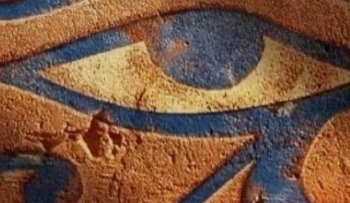 3rd-eye-Money-Magnet-product-review-egyptian-eye